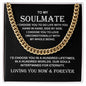 My Soulmate - Now And Forever